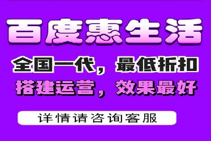 搜索广告开户返点的操作技巧与案例